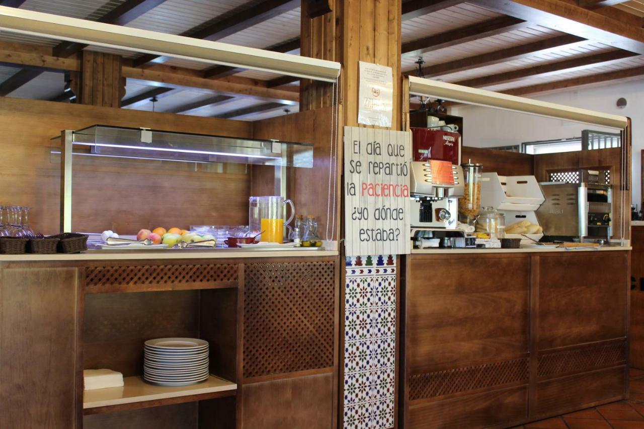 Hostal Y Apartamento Rural Los Naranjos Melegis 외부 사진